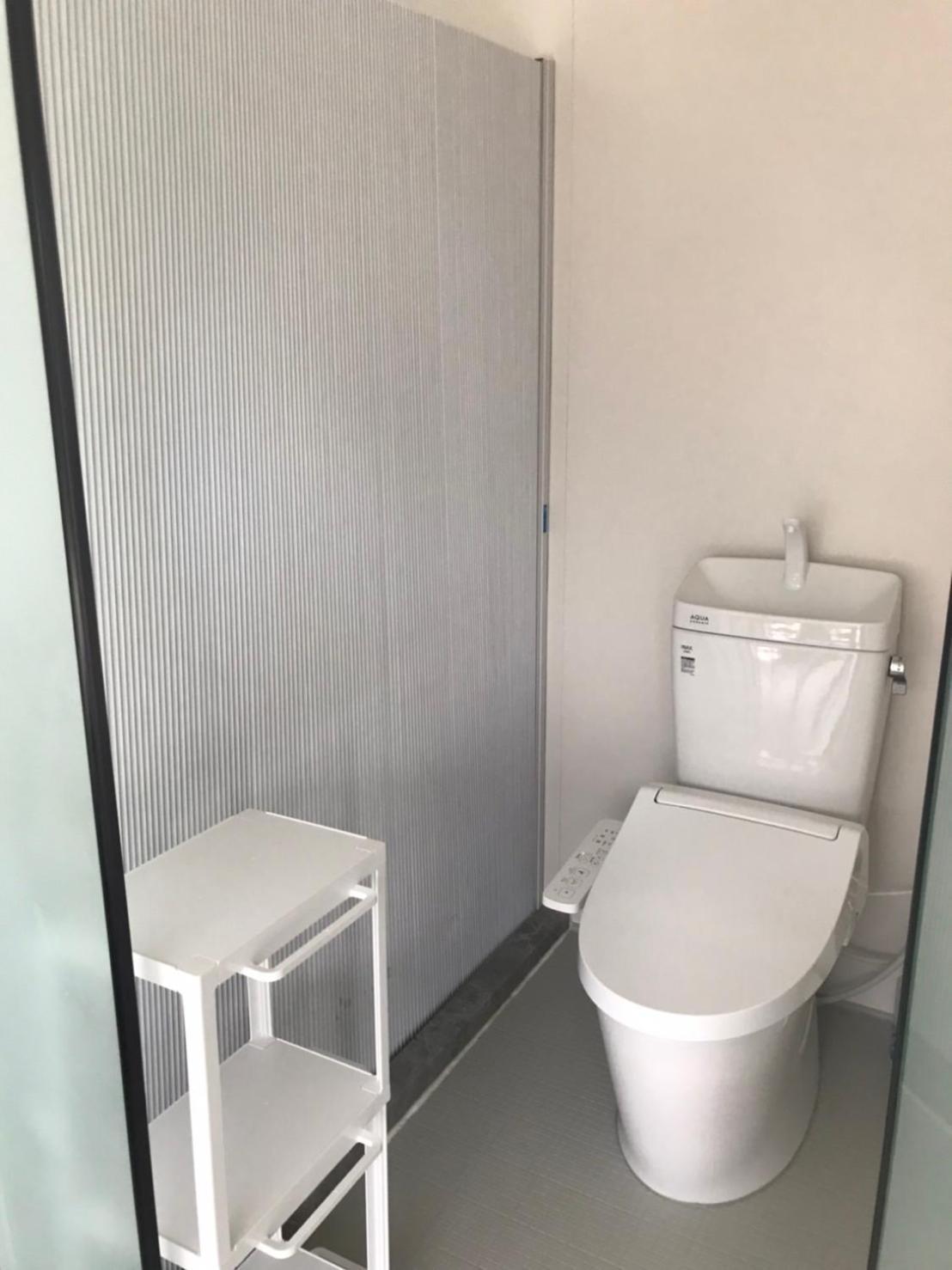Glampark Akuna Henza