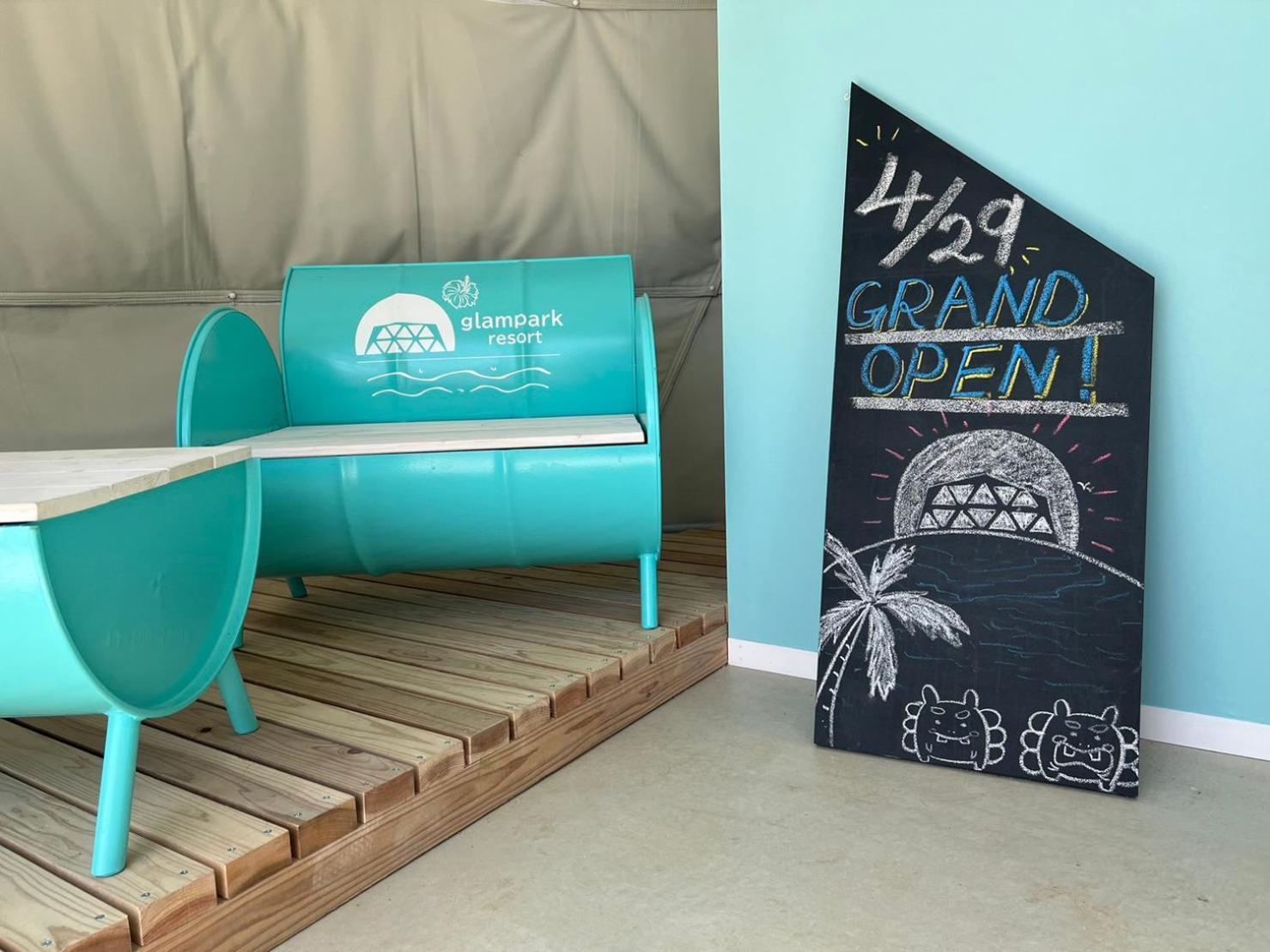 Luxury tent Glampark Akuna Henza